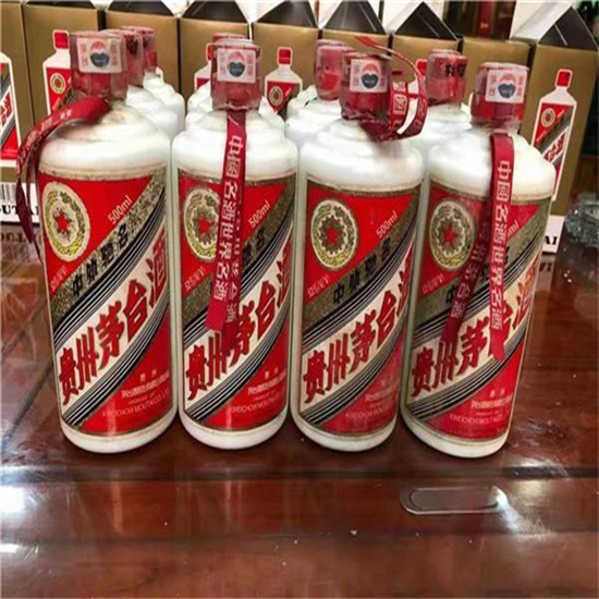 安化临沂莒南茅台老酒回收价格哪里回收(附近上门回收茅台酒）?